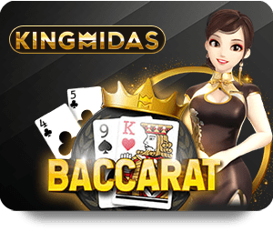 12Bet คาสิโน: ประสบการณ์การเล่นที่ไม่เหมือนใคร