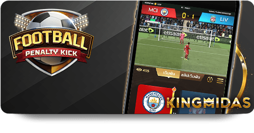 Why Betflix PG Soft is the Future of Online Casinos
